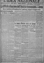 giornale/TO00185815/1915/n.94, 5 ed